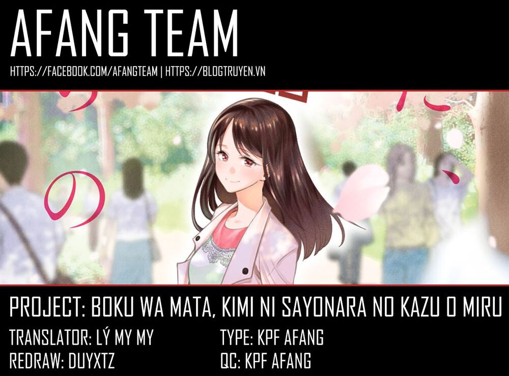 Boku Wa Mata, Kimi Ni Sayonara No Kazu O Miru Chap 1 - Next Chap 2