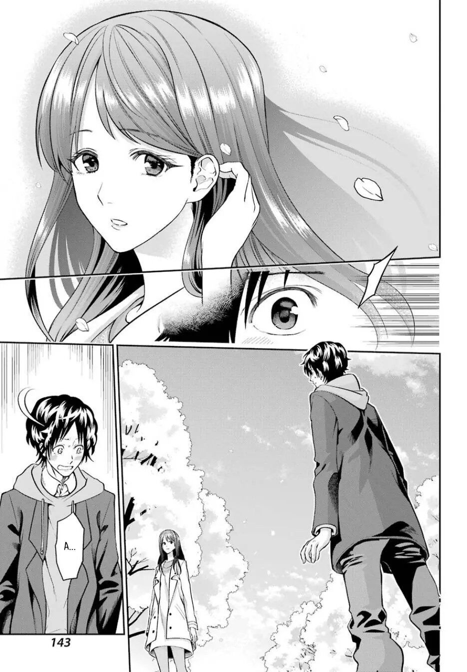 Boku Wa Mata, Kimi Ni Sayonara No Kazu O Miru Chap 1 - Next Chap 2
