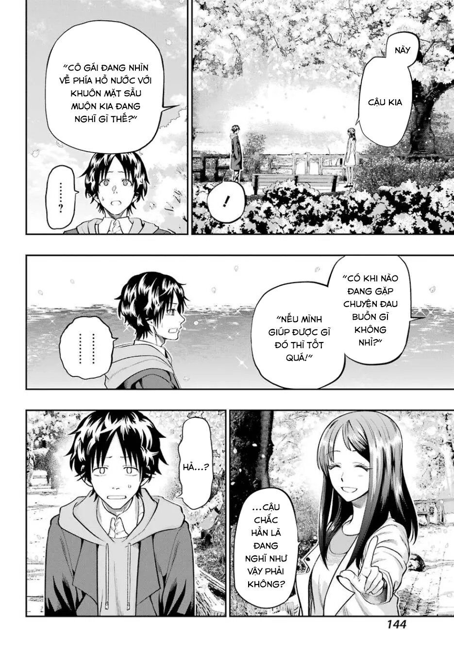 Boku Wa Mata, Kimi Ni Sayonara No Kazu O Miru Chap 1 - Next Chap 2