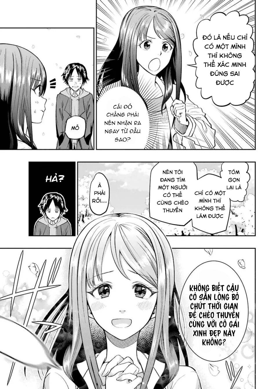 Boku Wa Mata, Kimi Ni Sayonara No Kazu O Miru Chap 1 - Next Chap 2