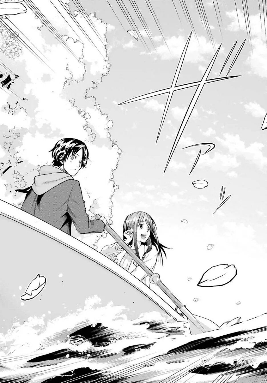 Boku Wa Mata, Kimi Ni Sayonara No Kazu O Miru Chap 1 - Next Chap 2