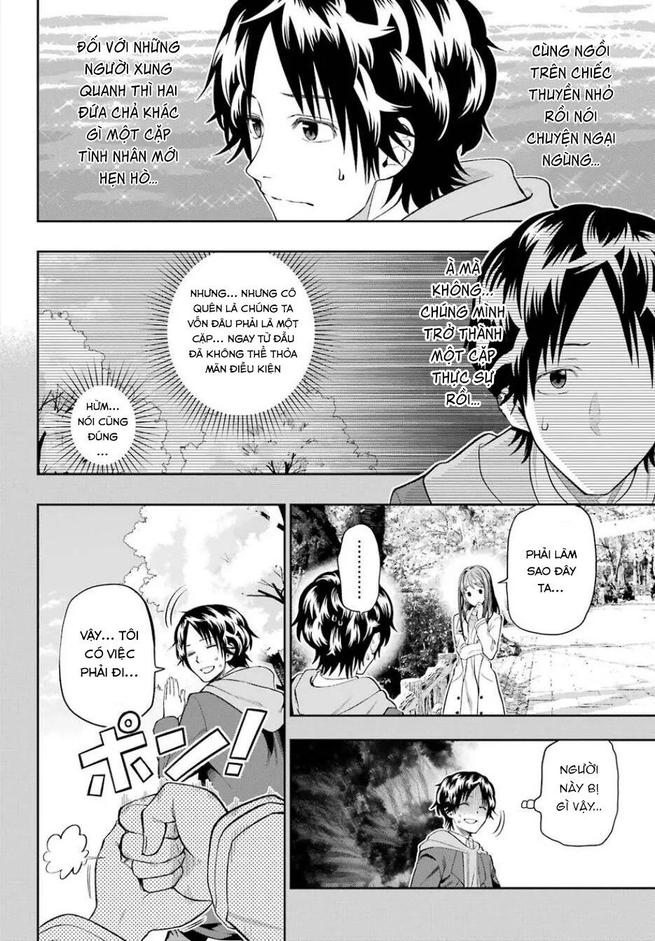 Boku Wa Mata, Kimi Ni Sayonara No Kazu O Miru Chap 1 - Next Chap 2