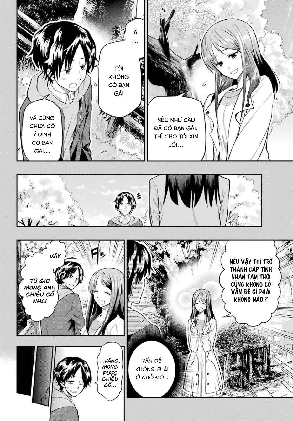 Boku Wa Mata, Kimi Ni Sayonara No Kazu O Miru Chap 1 - Next Chap 2