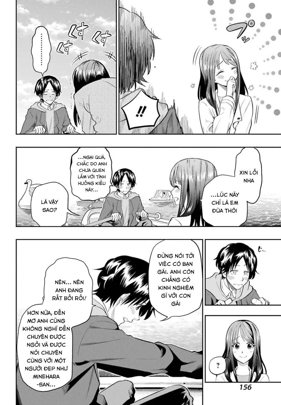 Boku Wa Mata, Kimi Ni Sayonara No Kazu O Miru Chap 1 - Next Chap 2