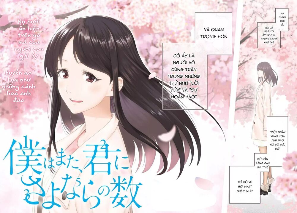 Boku Wa Mata, Kimi Ni Sayonara No Kazu O Miru Chap 1 - Next Chap 2