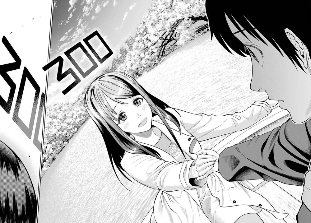 Boku Wa Mata, Kimi Ni Sayonara No Kazu O Miru Chap 1 - Next Chap 2