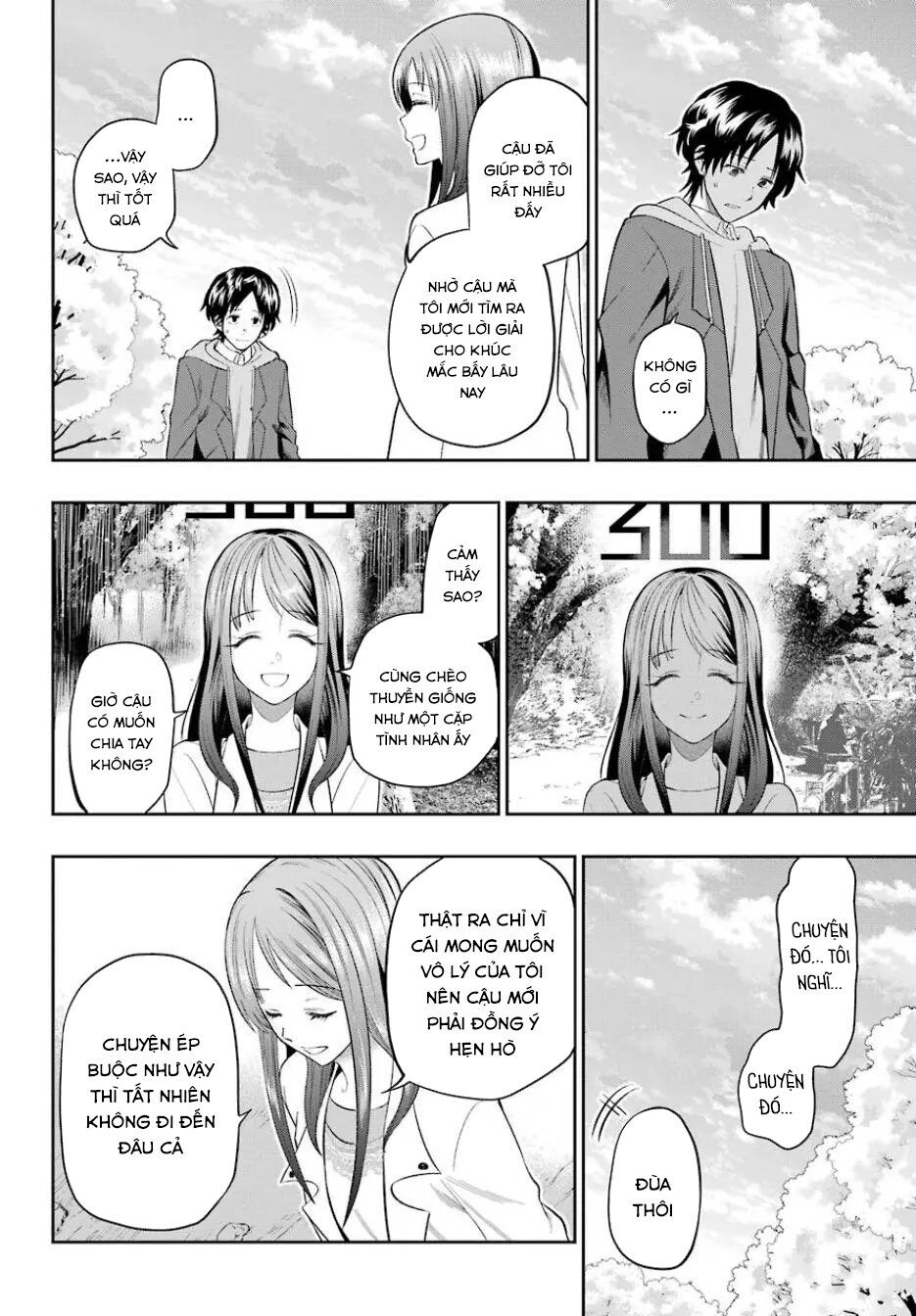 Boku Wa Mata, Kimi Ni Sayonara No Kazu O Miru Chap 1 - Next Chap 2