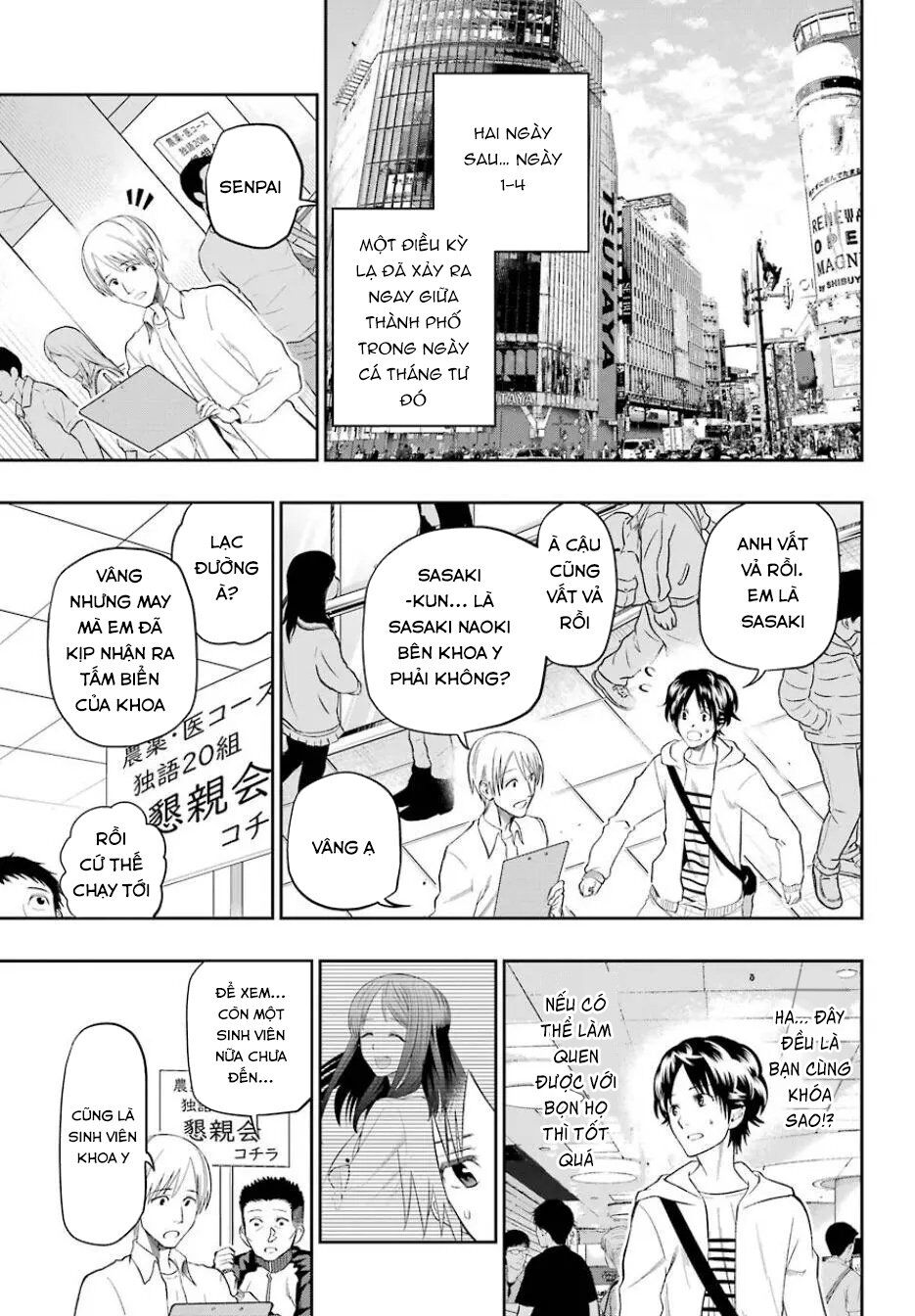 Boku Wa Mata, Kimi Ni Sayonara No Kazu O Miru Chap 1 - Next Chap 2
