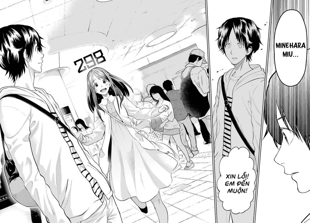 Boku Wa Mata, Kimi Ni Sayonara No Kazu O Miru Chap 1 - Next Chap 2