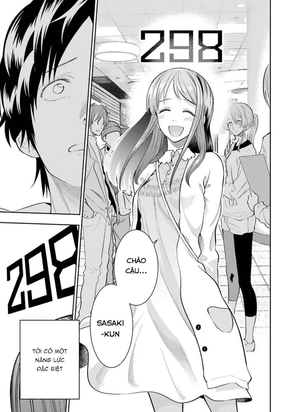 Boku Wa Mata, Kimi Ni Sayonara No Kazu O Miru Chap 1 - Next Chap 2