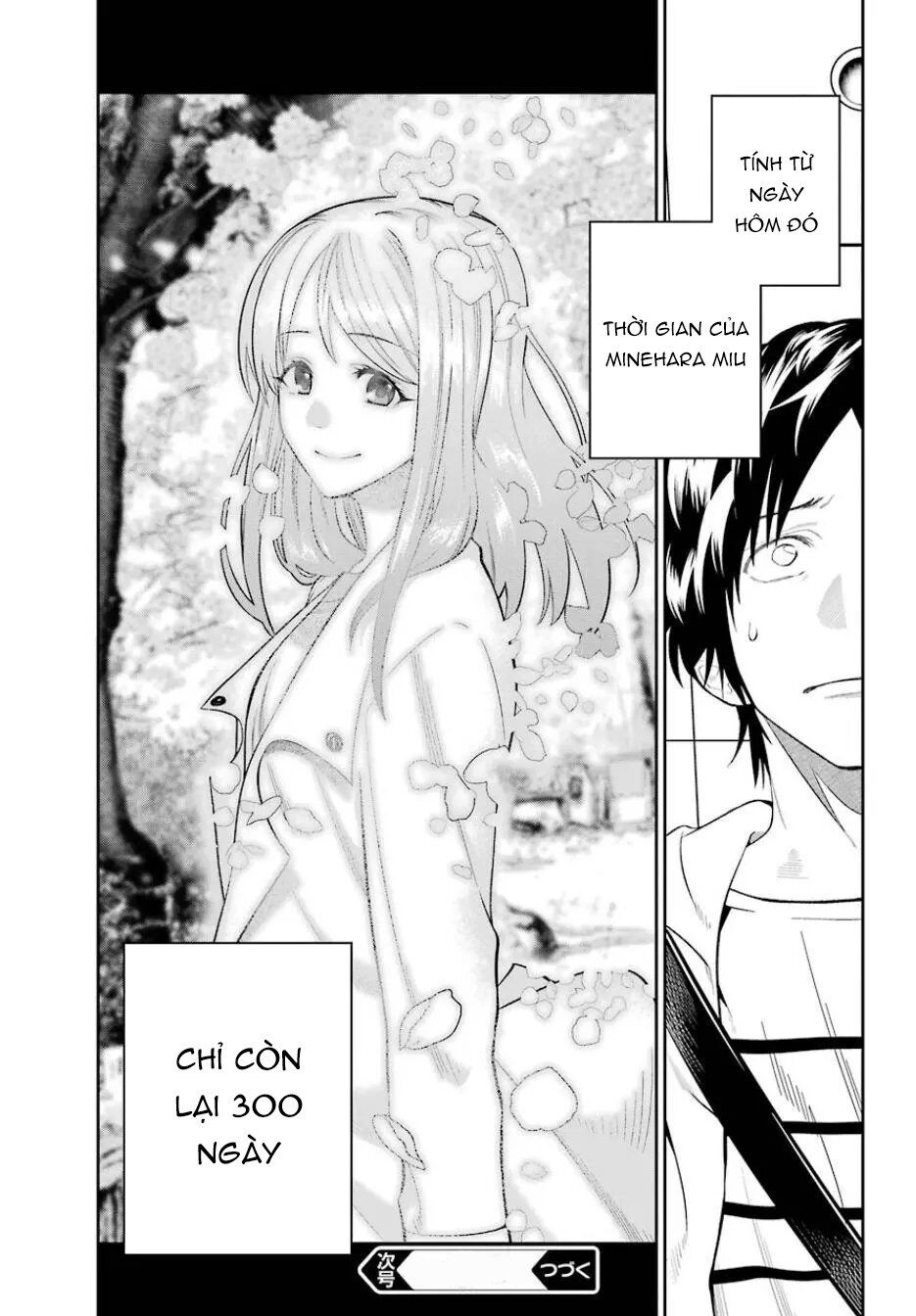 Boku Wa Mata, Kimi Ni Sayonara No Kazu O Miru Chap 1 - Next Chap 2