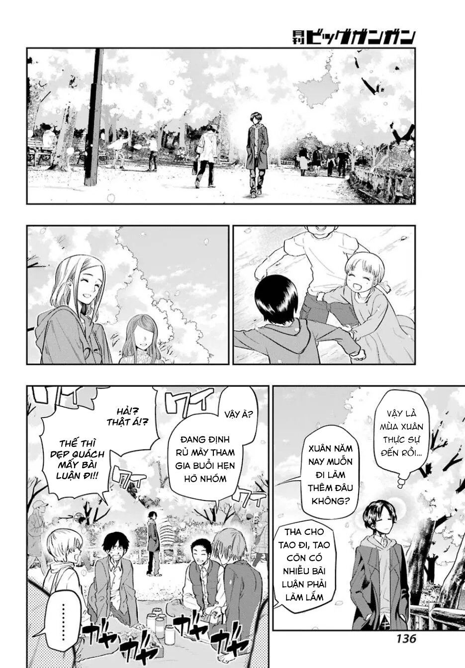 Boku Wa Mata, Kimi Ni Sayonara No Kazu O Miru Chap 1 - Next Chap 2