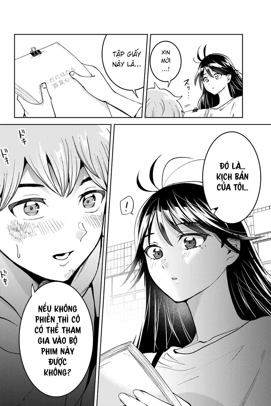Bokutachi Wa Hanshoku Wo Yameta Chap 1 - Next Chap 2