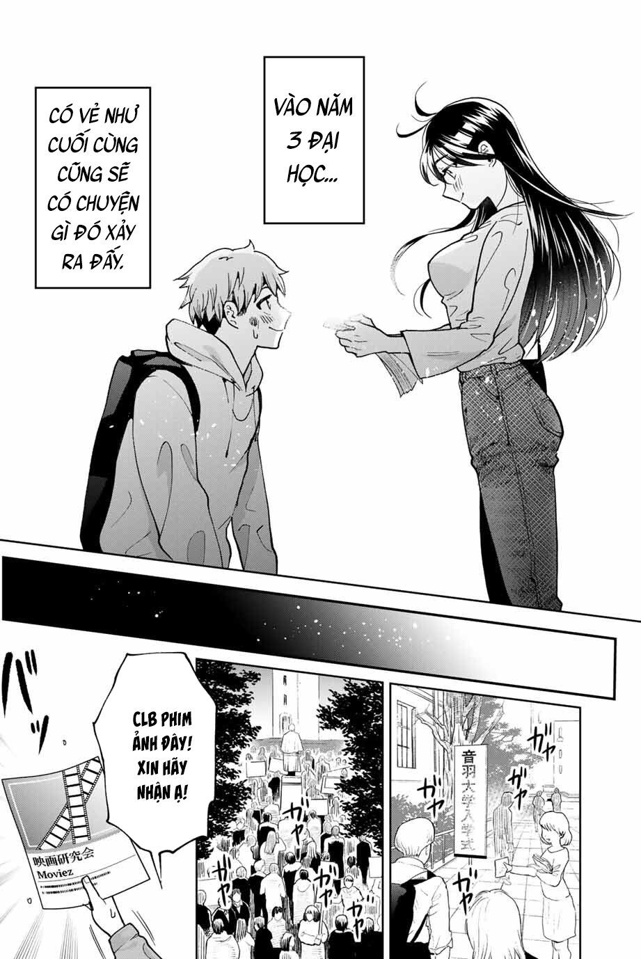 Bokutachi Wa Hanshoku Wo Yameta Chap 1 - Next Chap 2