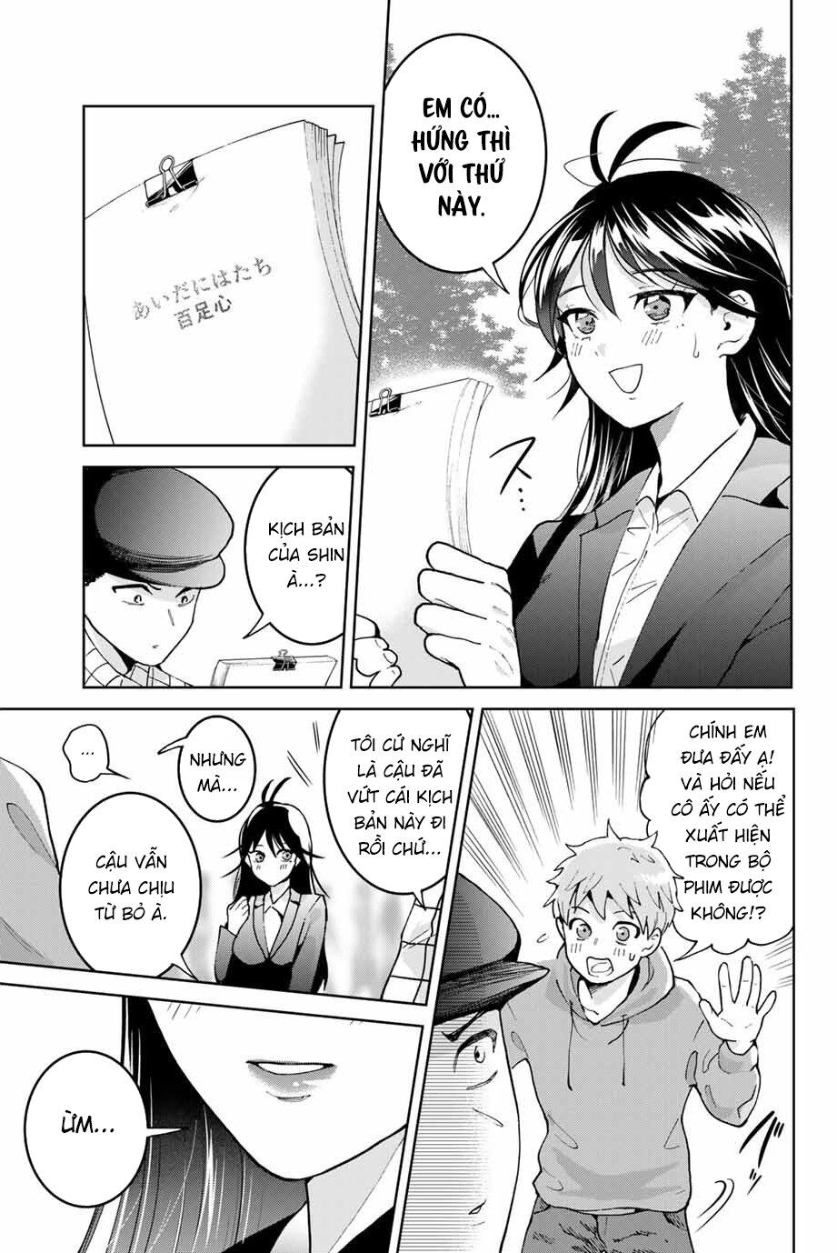 Bokutachi Wa Hanshoku Wo Yameta Chap 1 - Next Chap 2