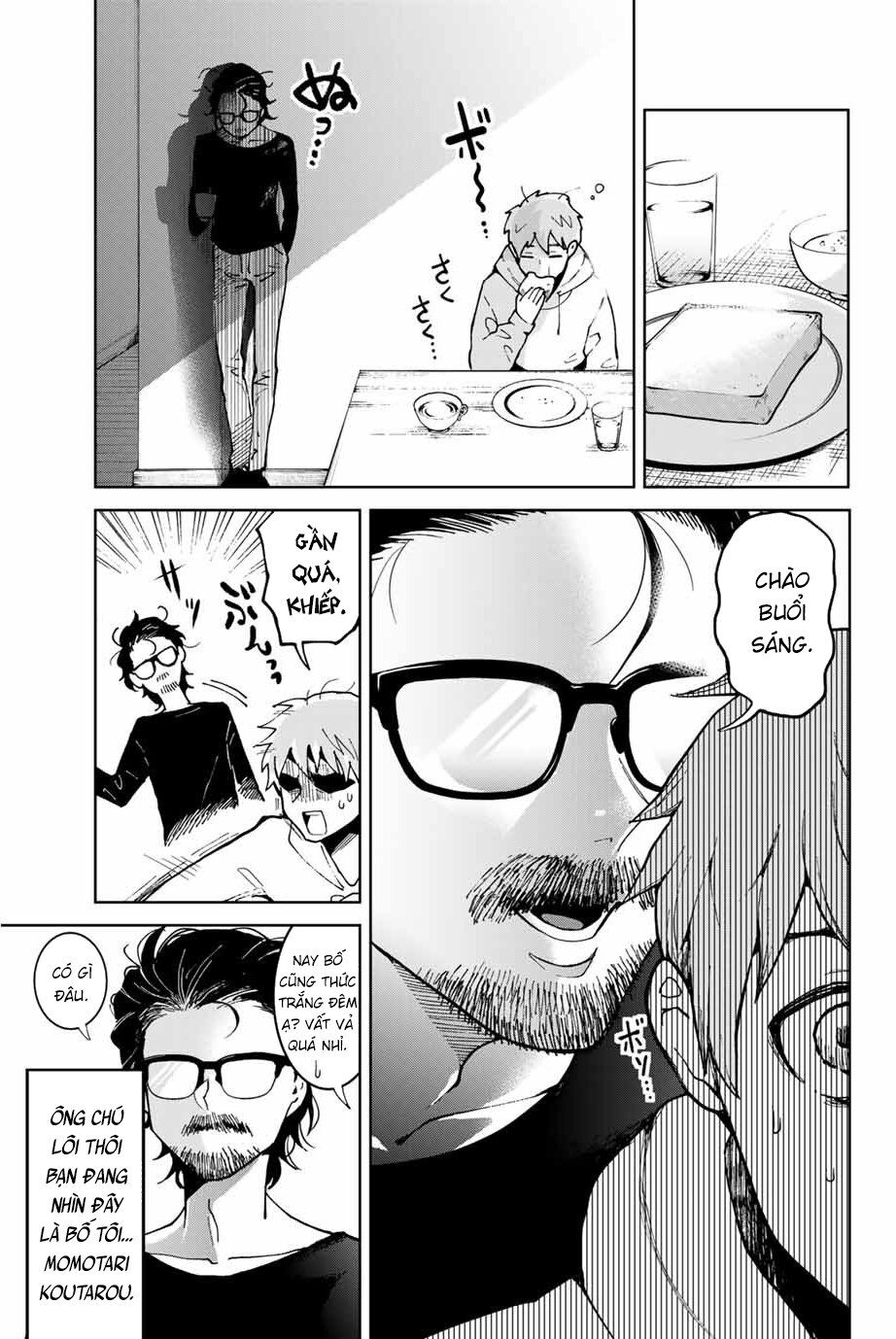 Bokutachi Wa Hanshoku Wo Yameta Chap 1 - Next Chap 2