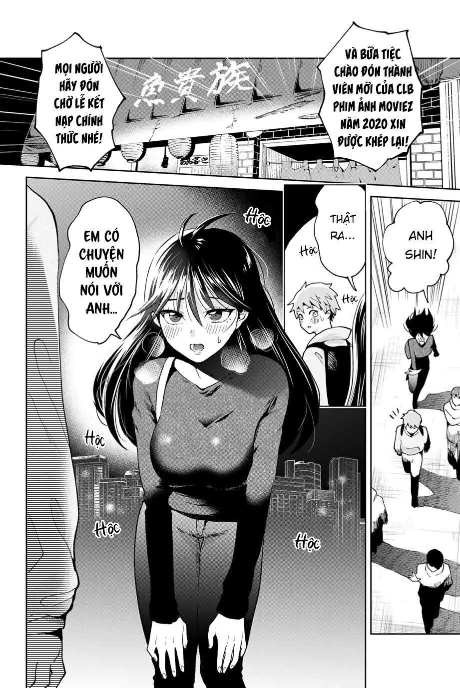 Bokutachi Wa Hanshoku Wo Yameta Chap 1 - Next Chap 2