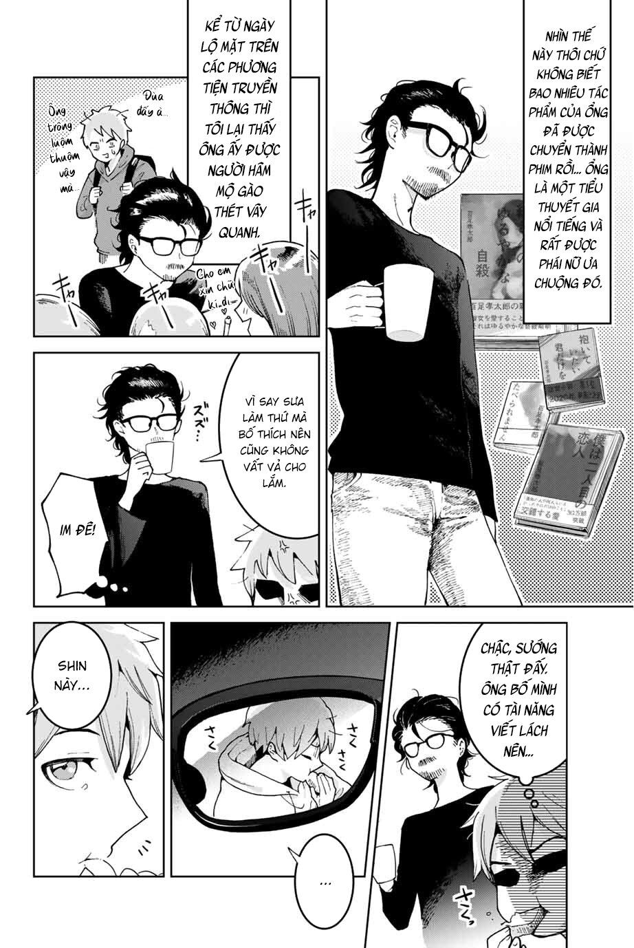 Bokutachi Wa Hanshoku Wo Yameta Chap 1 - Next Chap 2