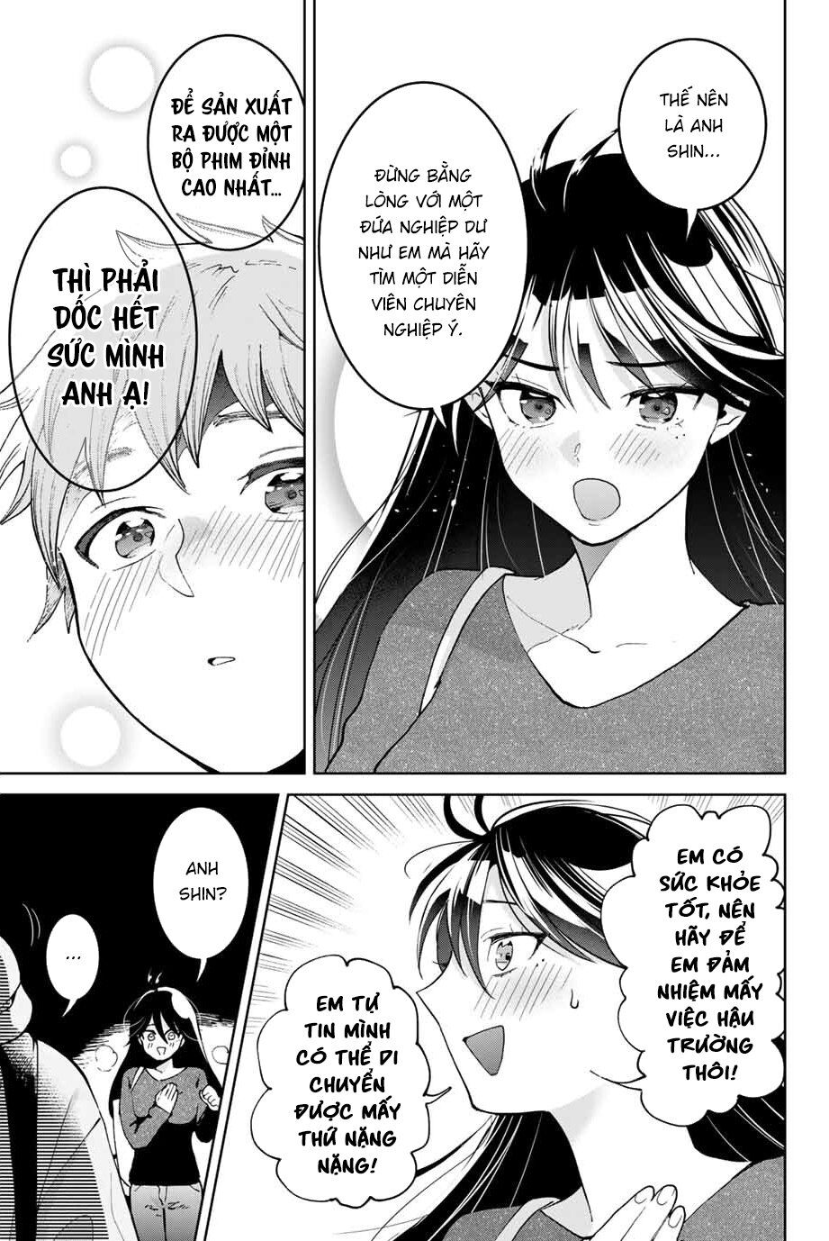 Bokutachi Wa Hanshoku Wo Yameta Chap 1 - Next Chap 2