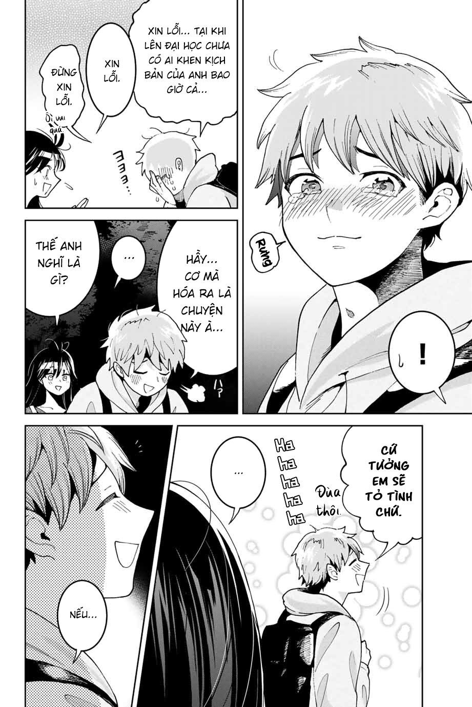 Bokutachi Wa Hanshoku Wo Yameta Chap 1 - Next Chap 2