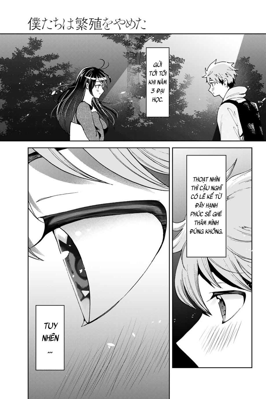 Bokutachi Wa Hanshoku Wo Yameta Chap 1 - Next Chap 2