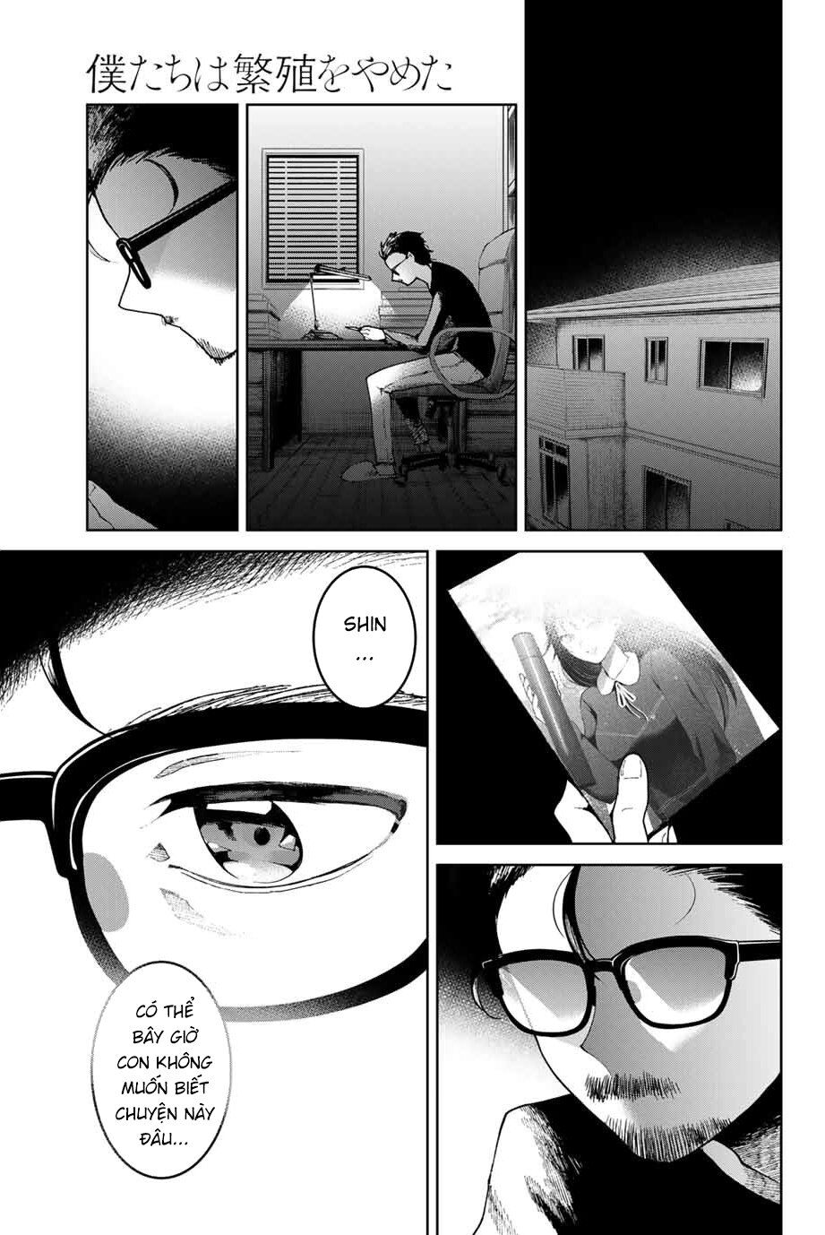 Bokutachi Wa Hanshoku Wo Yameta Chap 1 - Next Chap 2