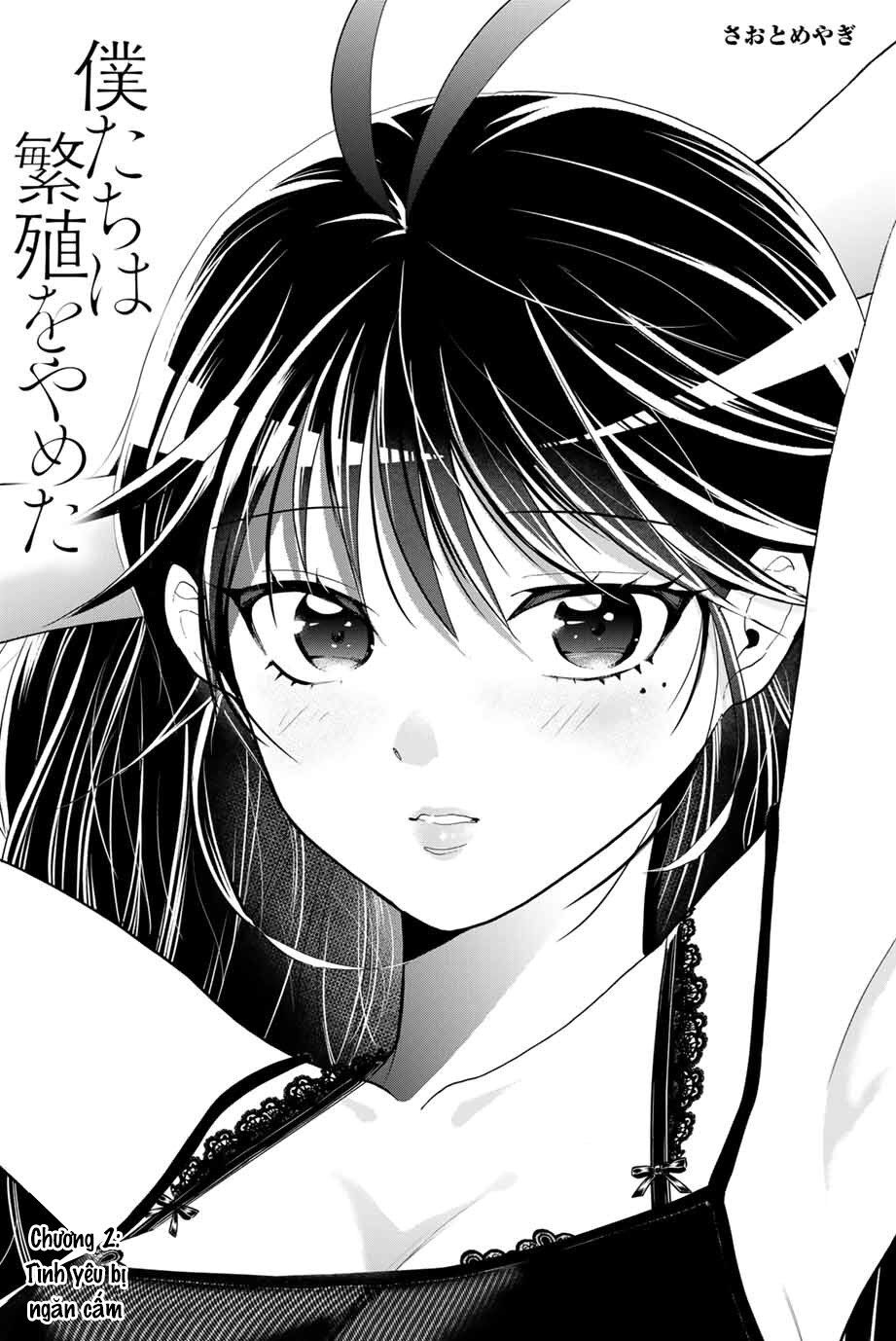 Bokutachi Wa Hanshoku Wo Yameta Chap 2 - Next Chap 3