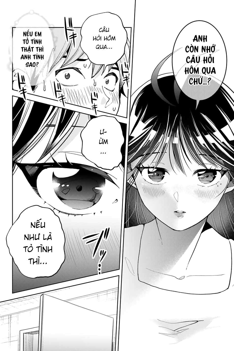 Bokutachi Wa Hanshoku Wo Yameta Chap 2 - Next Chap 3