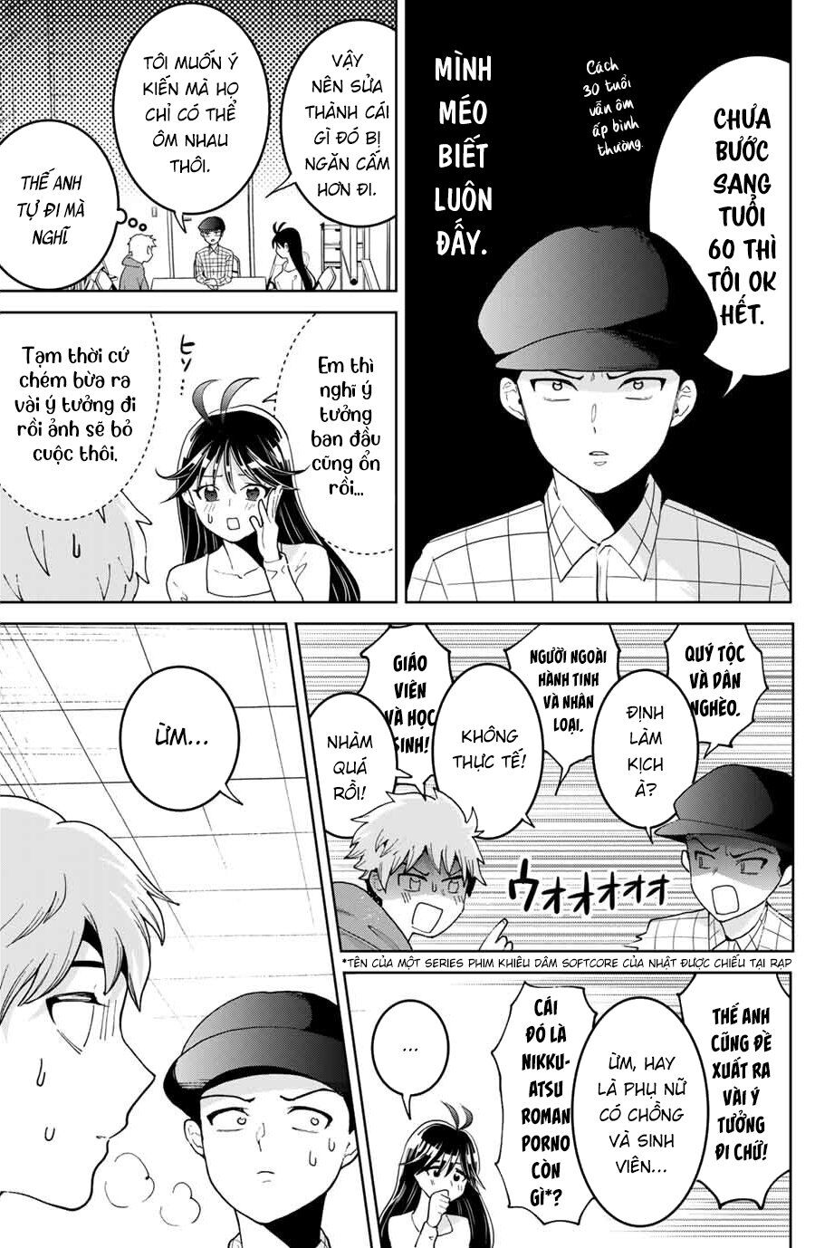 Bokutachi Wa Hanshoku Wo Yameta Chap 2 - Next Chap 3