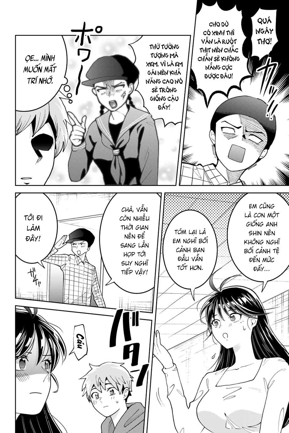 Bokutachi Wa Hanshoku Wo Yameta Chap 2 - Next Chap 3