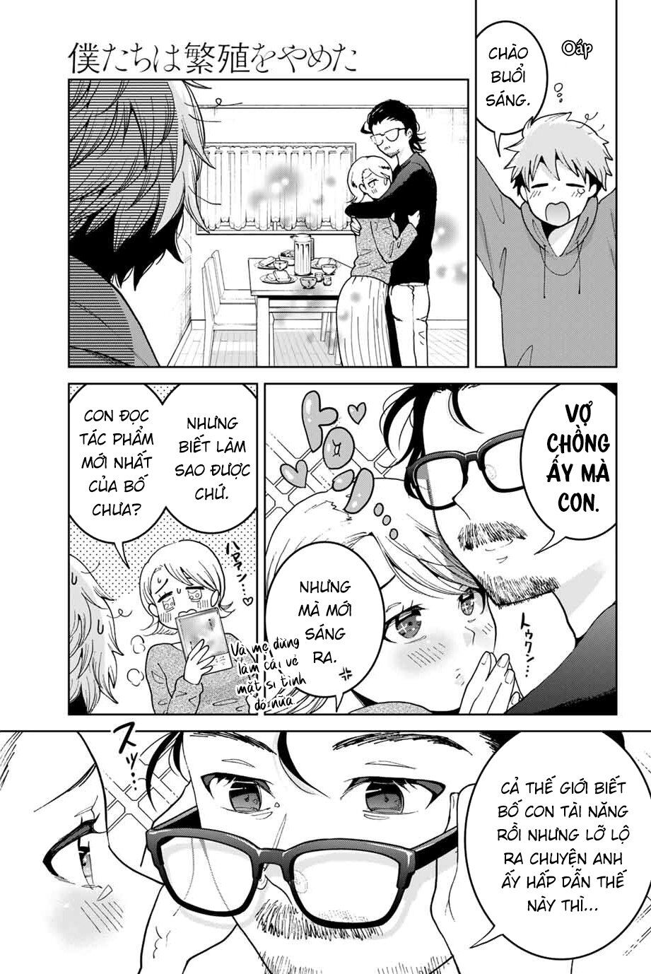 Bokutachi Wa Hanshoku Wo Yameta Chap 2 - Next Chap 3