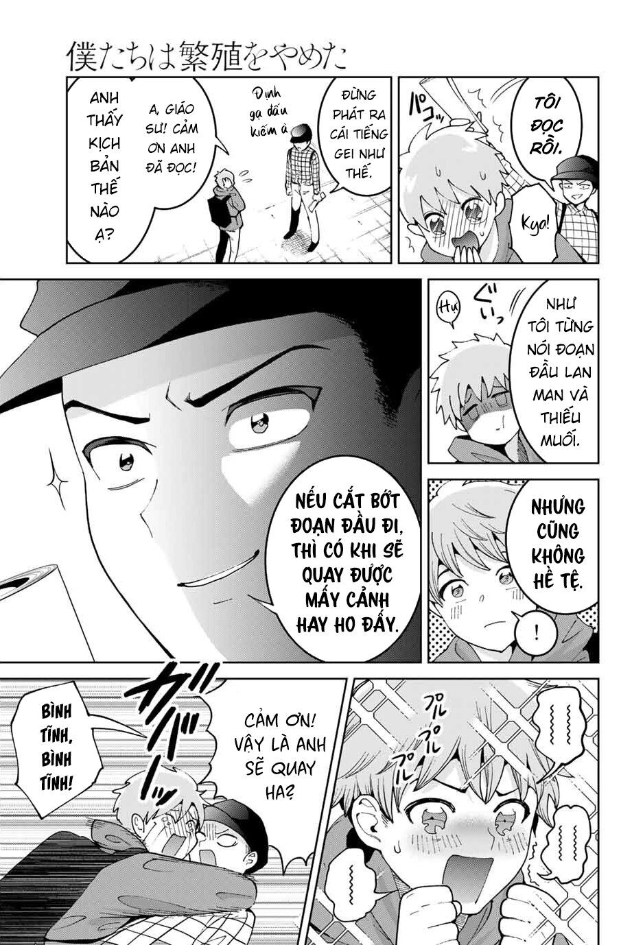Bokutachi Wa Hanshoku Wo Yameta Chap 2 - Next Chap 3
