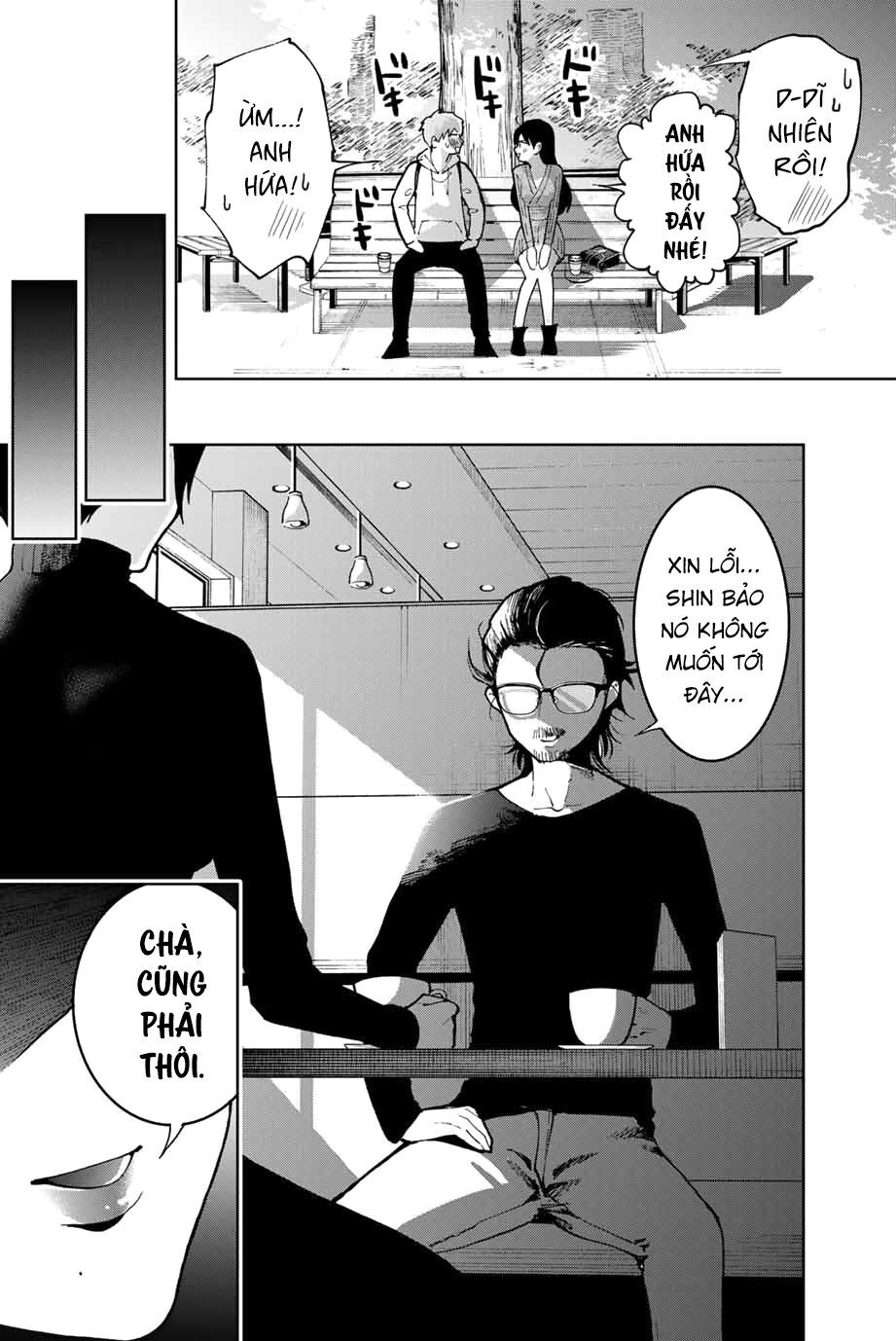 Bokutachi Wa Hanshoku Wo Yameta Chap 4 - Next Chap 5