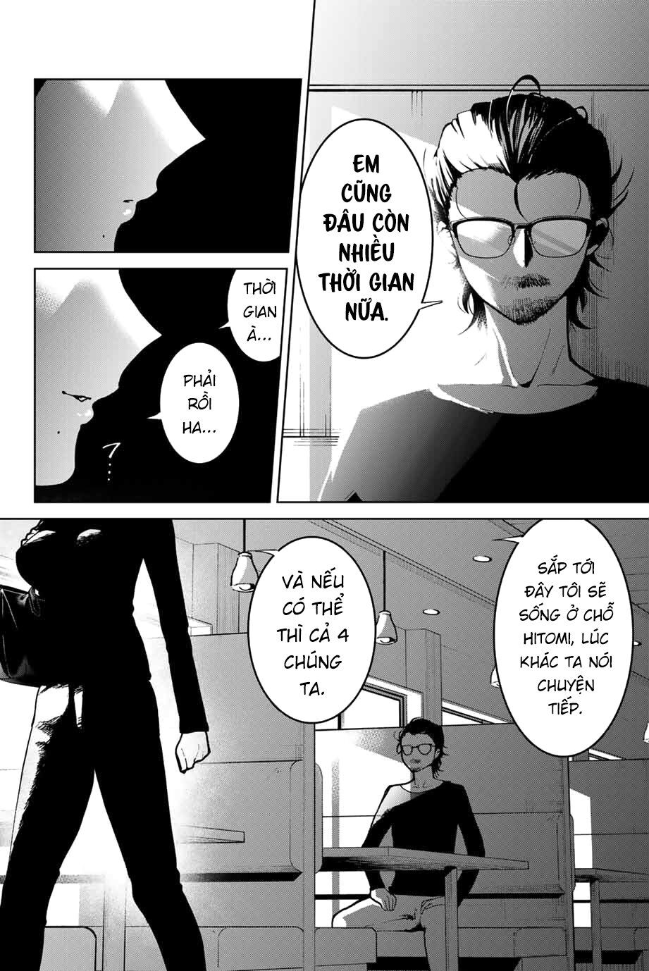 Bokutachi Wa Hanshoku Wo Yameta Chap 4 - Next Chap 5