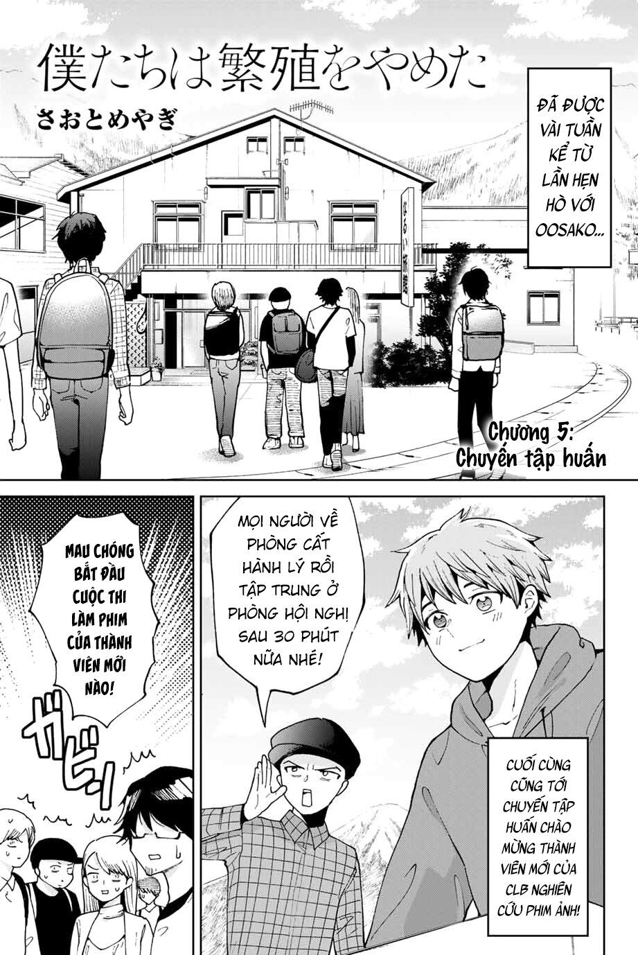 Bokutachi Wa Hanshoku Wo Yameta Chap 5 - Next Chap 6