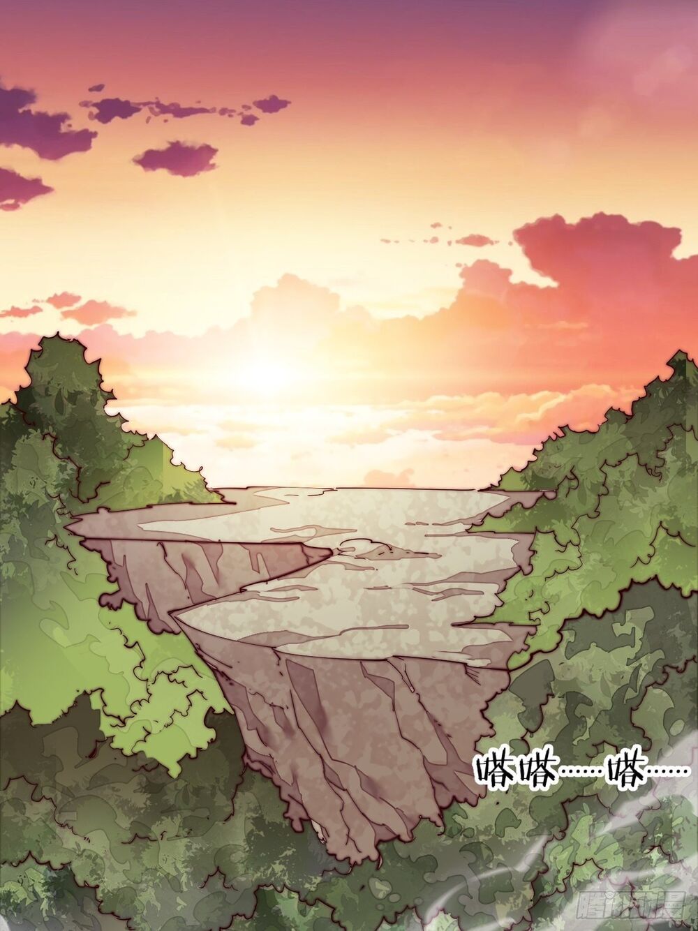 Ta Có Một Sơn Trại Chap 2 - Next Chap 3