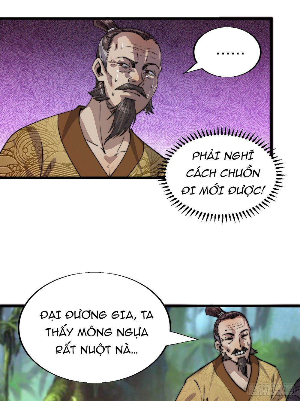 Ta Có Một Sơn Trại Chap 2 - Next Chap 3