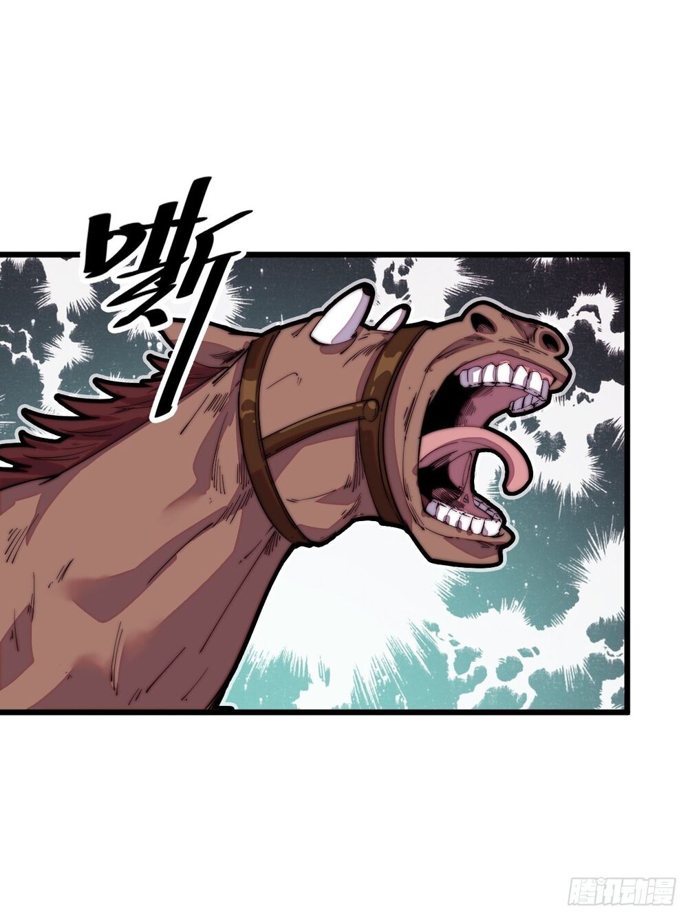 Ta Có Một Sơn Trại Chap 2 - Next Chap 3