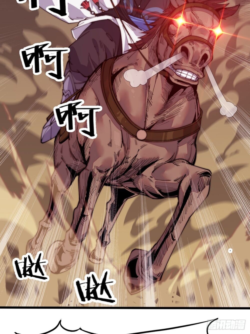 Ta Có Một Sơn Trại Chap 2 - Next Chap 3