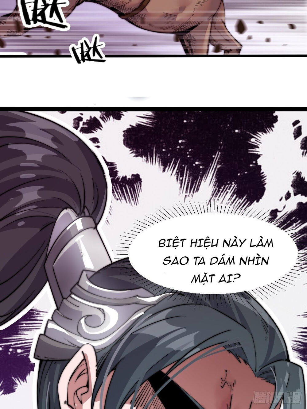 Ta Có Một Sơn Trại Chap 2 - Next Chap 3
