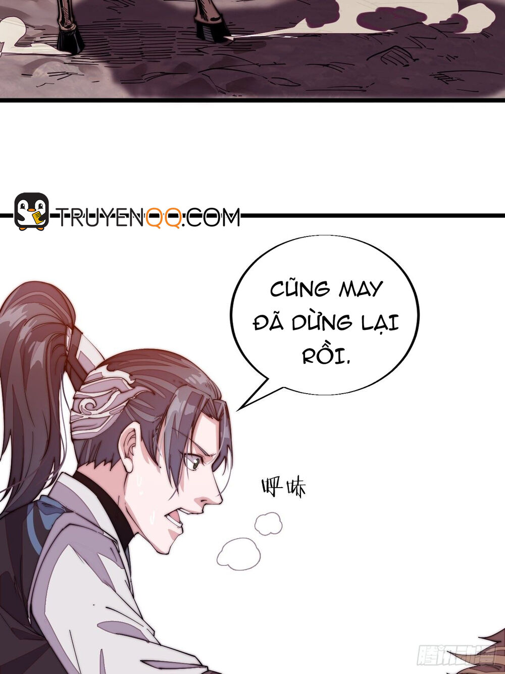 Ta Có Một Sơn Trại Chap 2 - Next Chap 3