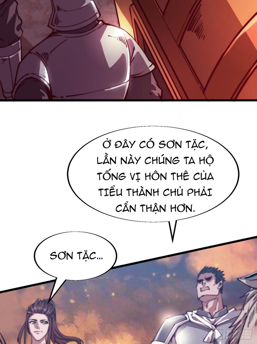 Ta Có Một Sơn Trại Chap 2 - Next Chap 3