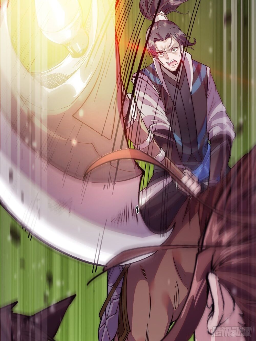 Ta Có Một Sơn Trại Chap 2 - Next Chap 3