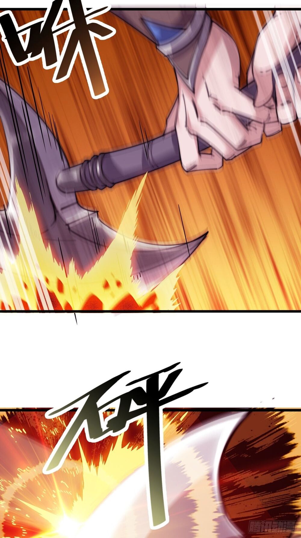 Ta Có Một Sơn Trại Chap 2 - Next Chap 3