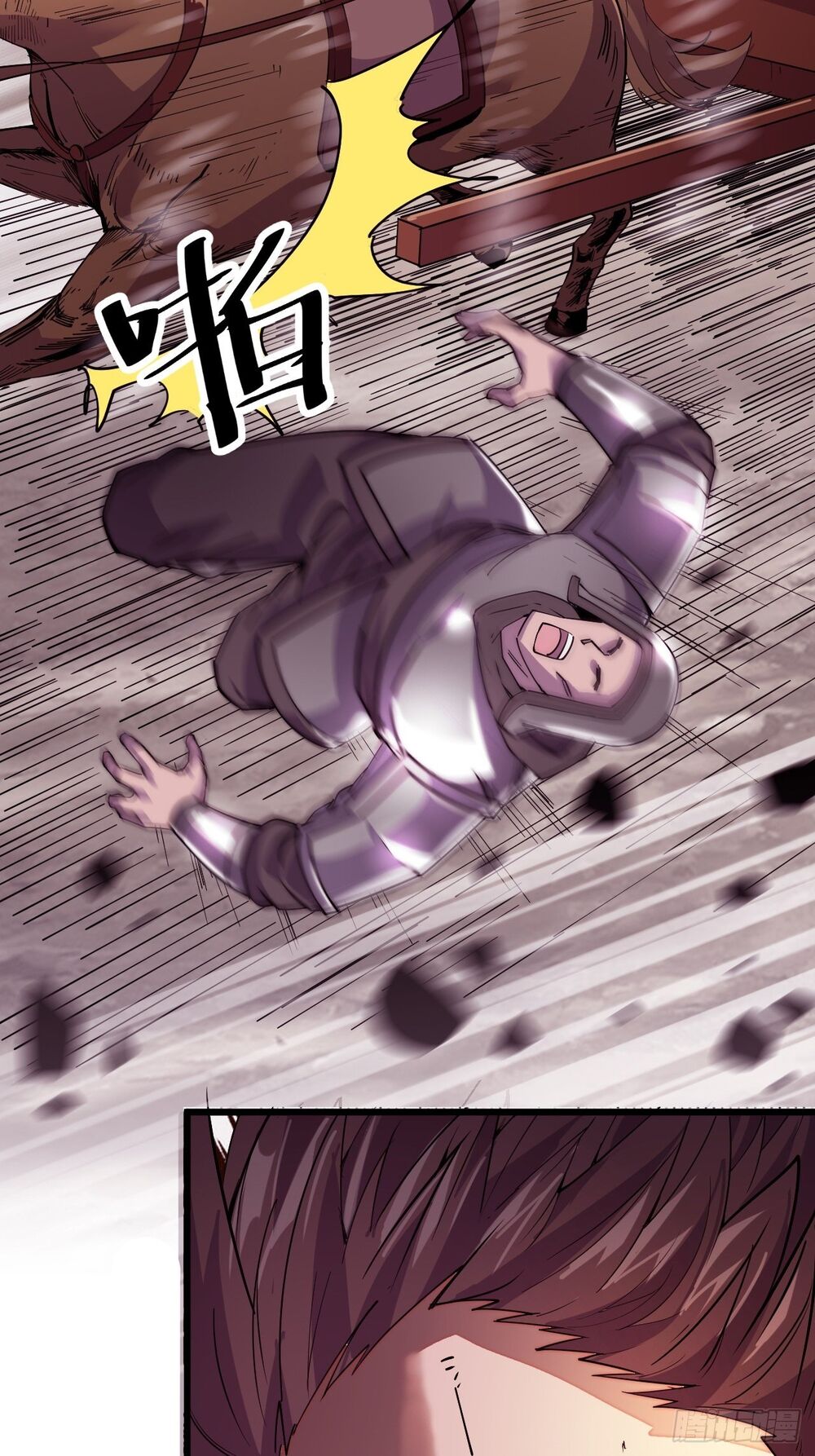 Ta Có Một Sơn Trại Chap 2 - Next Chap 3