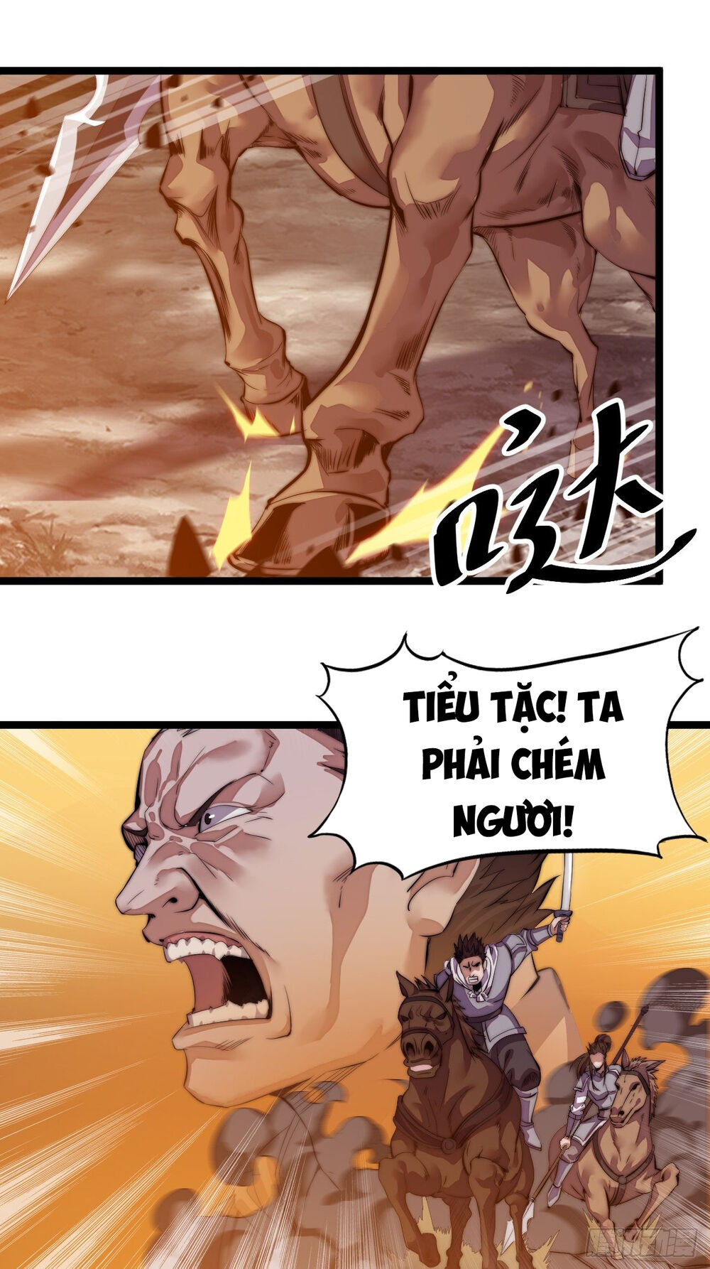 Ta Có Một Sơn Trại Chap 3 - Next Chap 4