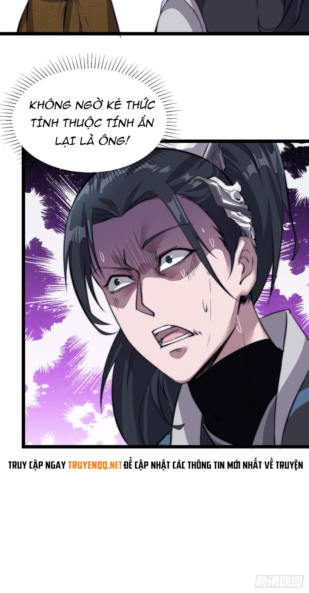 Ta Có Một Sơn Trại Chap 3 - Next Chap 4