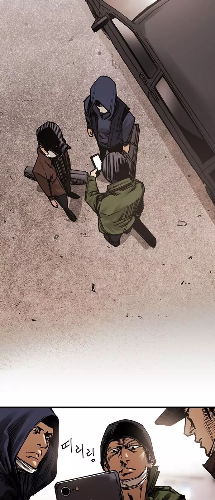 Murim Thời Hiện Đại Chap 1 - Next Chap 2