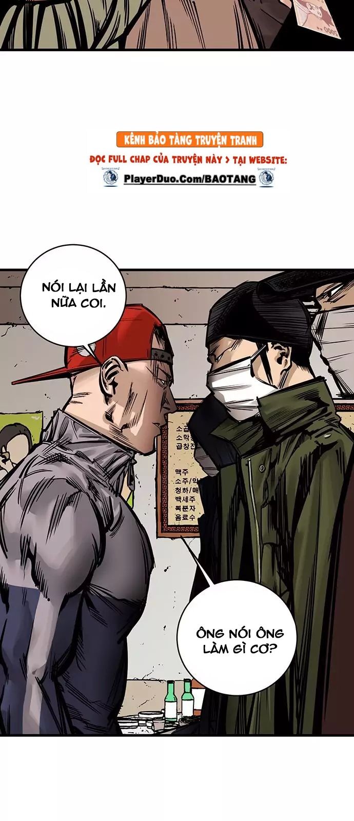 Murim Thời Hiện Đại Chap 1 - Next Chap 2