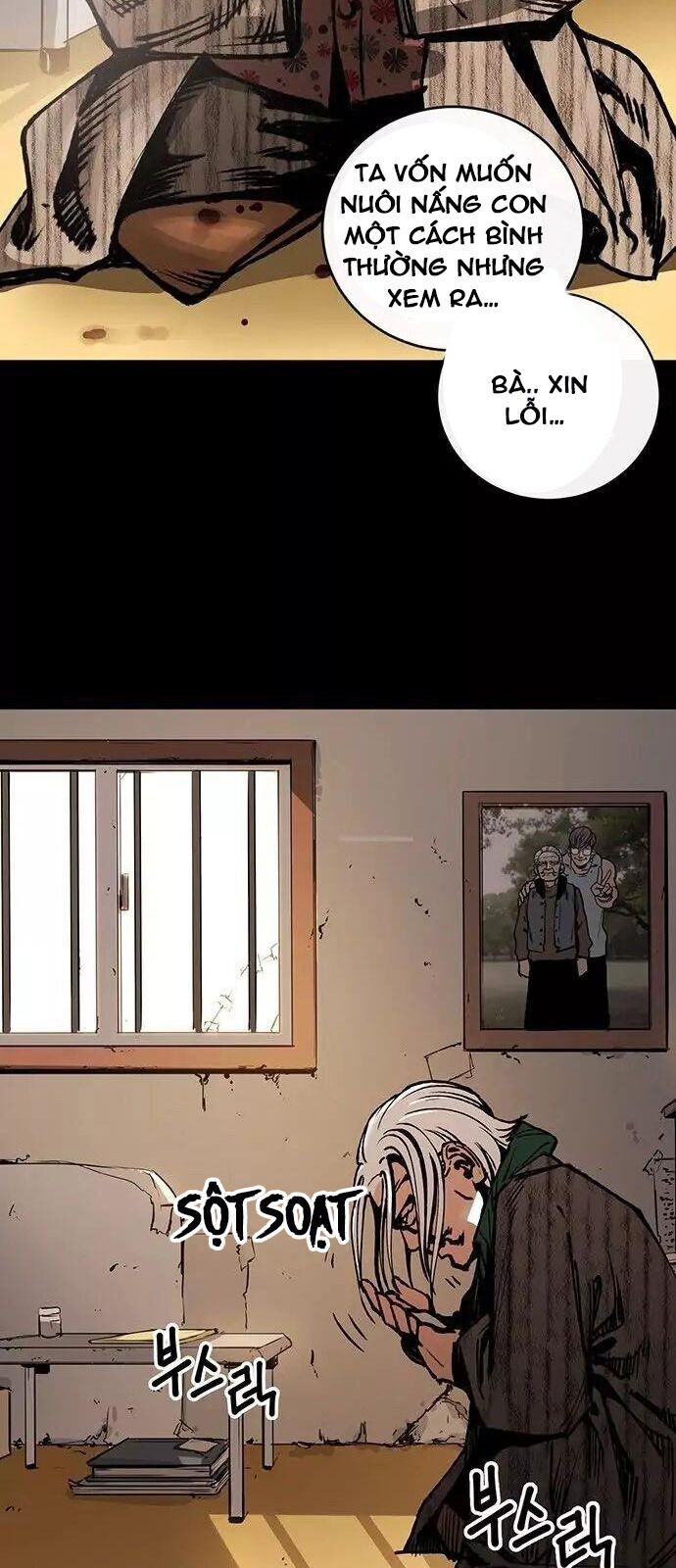 Murim Thời Hiện Đại Chap 1 - Next Chap 2